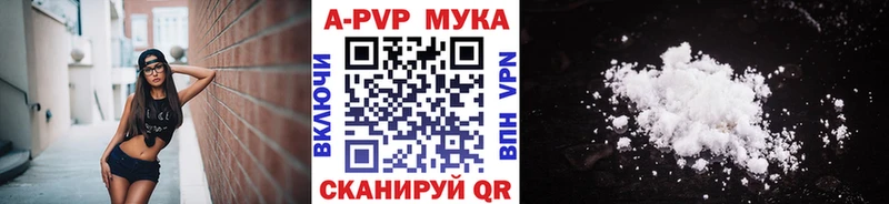 MDMA Чернушка