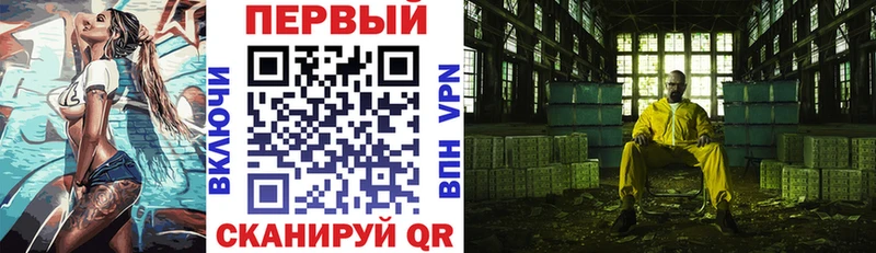 Амфетамин 98%  МЕГА зеркало  Чернушка 