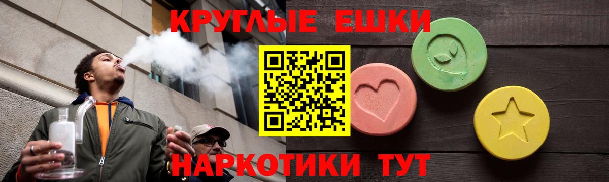 Чернушка  Экстази  ЭКСТАЗИ бентли  Вход с VPN  Экстази 280 MDMA 