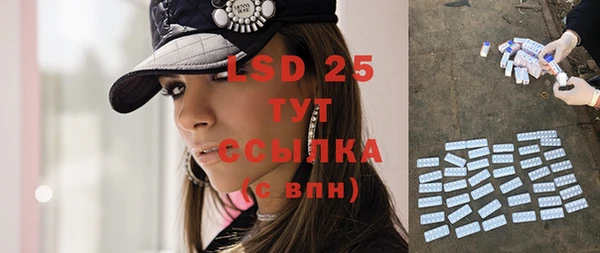 дурь Баксан