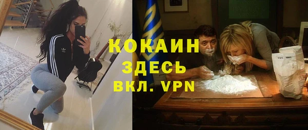 дурь Баксан