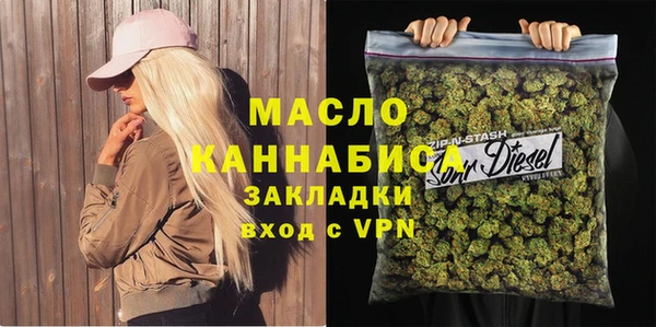 дурь Баксан