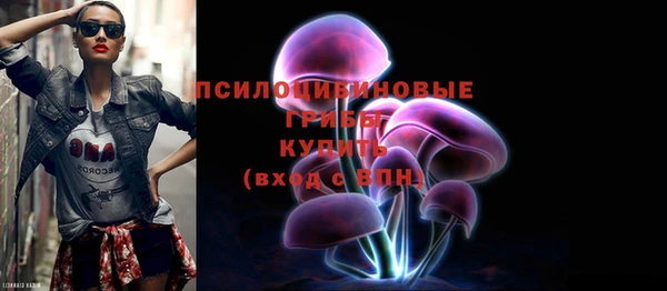 дурь Баксан