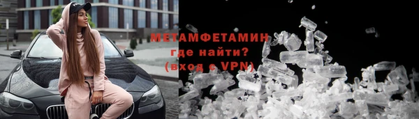 амф Балабаново