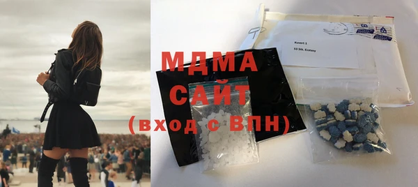 дурь Баксан
