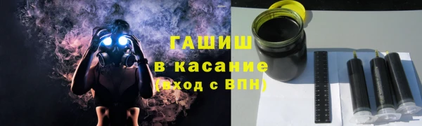 дурь Баксан