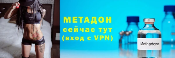 дурь Баксан