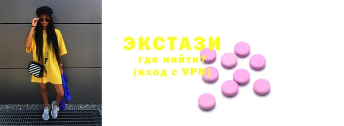 амф Балабаново
