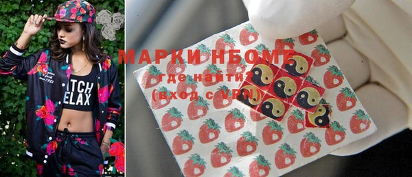 эйфоретик Арсеньев