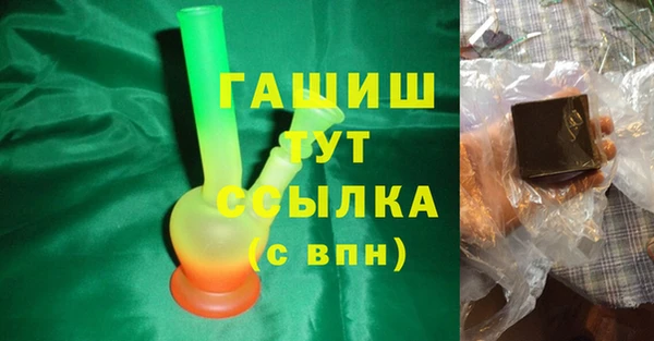 таблы Алзамай