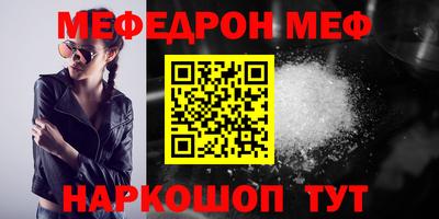 MDMA Моздок