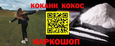 MDMA Моздок