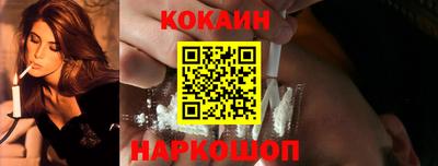 MDMA Моздок