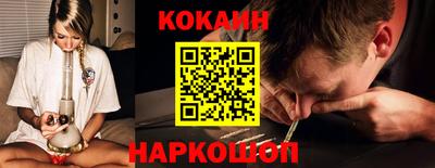 MDMA Моздок