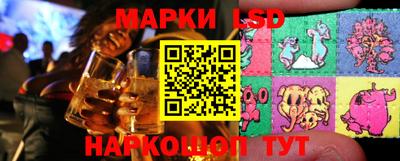 бутират Можга
