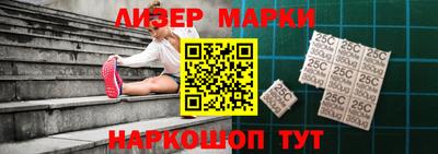 MDMA Моздок