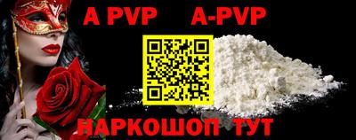 MDMA Моздок