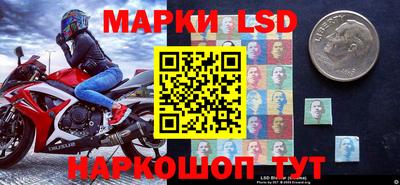 бутират Можга