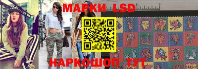 MDMA Моздок