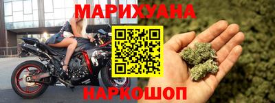 бутират Можга