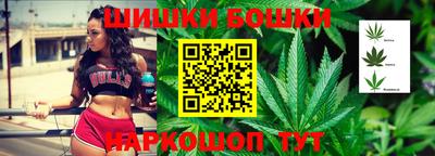 MDMA Моздок
