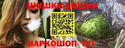 MDMA Моздок