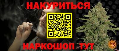 MDMA Моздок