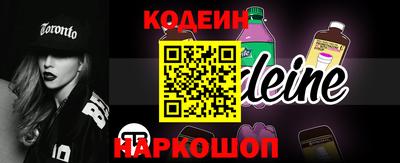 MDMA Моздок