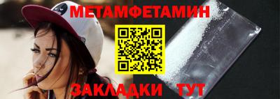 MDMA Моздок