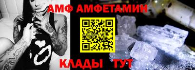 кокаин перу Можайск