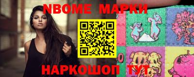 бутират Можга