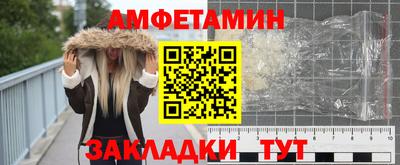 MDMA Моздок