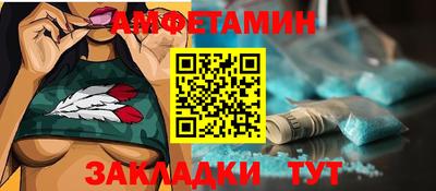 MDMA Моздок