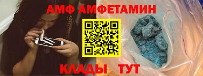 MDMA Моздок