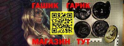 кокаин перу Можайск