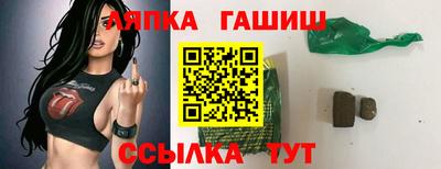 бутират Можга