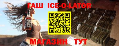 бутират Можга