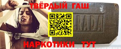 кокаин перу Можайск