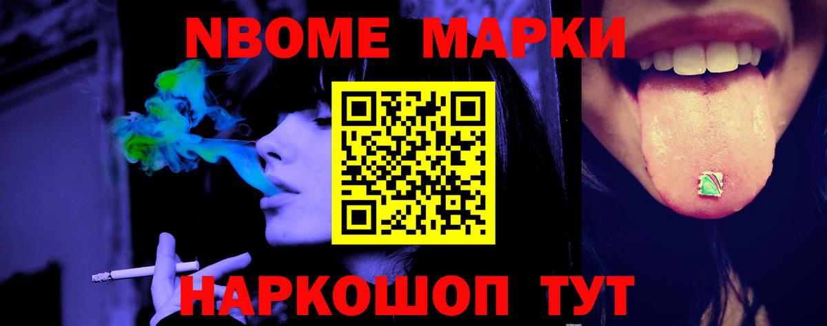 Чернушка  ЛСД экстази ecstasy  Лсд 25 экстази  Вход с VPN 